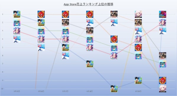 ios 20250321.jpg