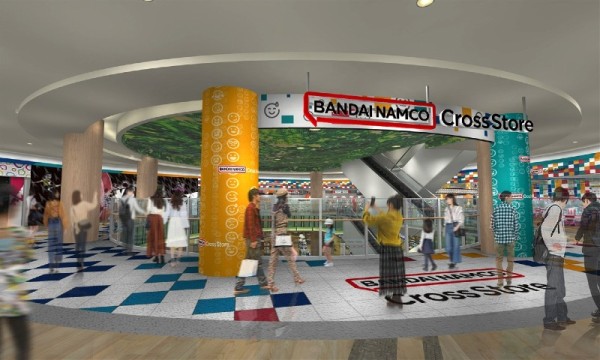 bandai store.jpg