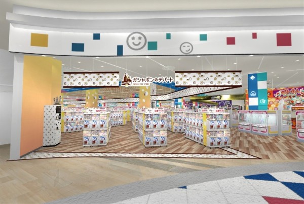 bandai store5.jpg