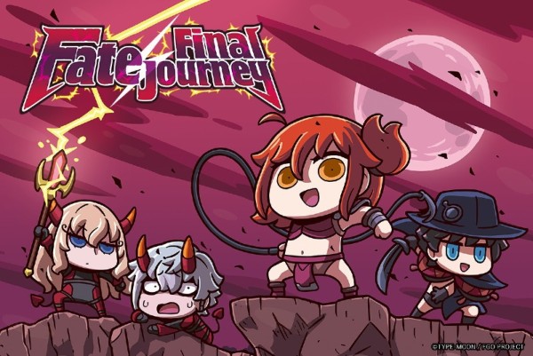 fate final.jpg