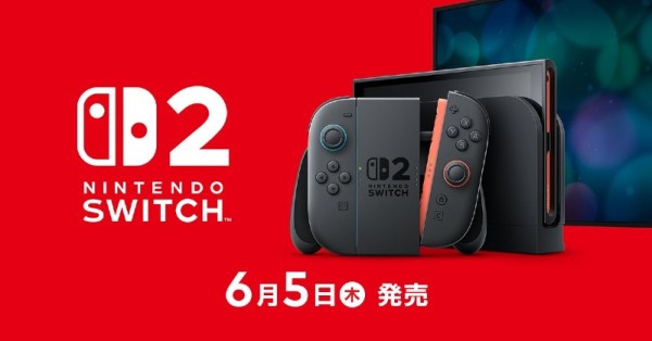 switch2.jpg
