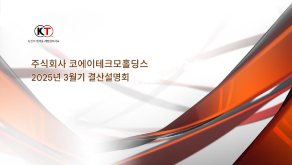 translated_image_ko (53).png