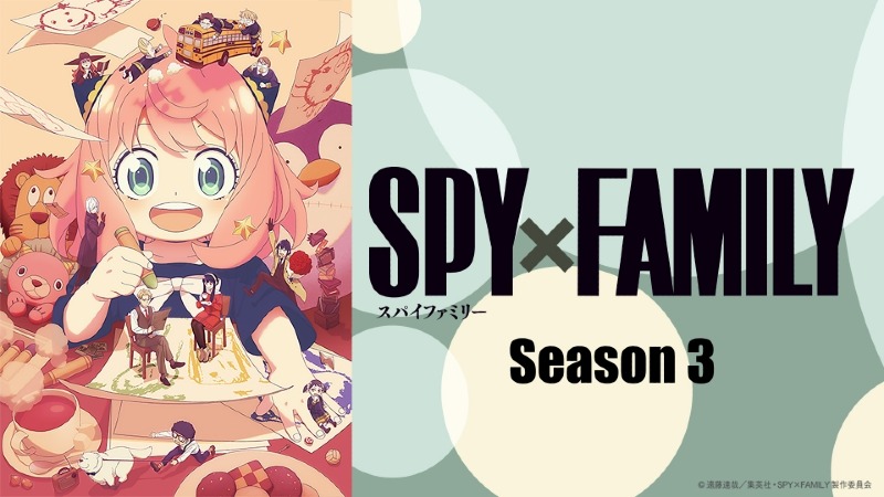 SPY×FAMILY Season 3.jpg